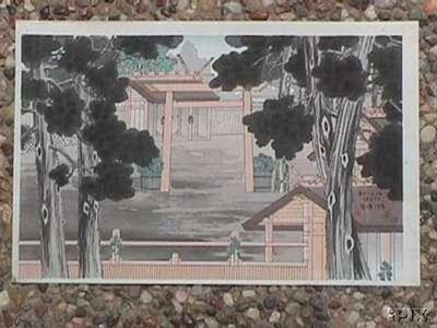 Kodo Yamanaka: Inner Shrine at Ise - Japanese Art Open Database