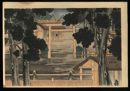 Kodo Yamanaka: Inner Shrine at Ise - Japanese Art Open Database