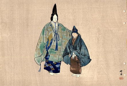 Tsukioka Kogyo: The Mother - Japanese Art Open Database