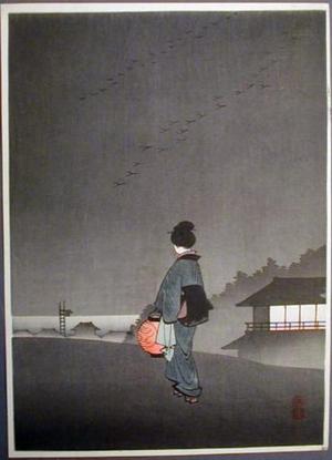 古峰: Untitled, Bijin, Night, Lantern - Japanese Art Open Database