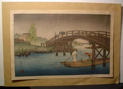 古峰: A Bridge in the Rainy Season - Japanese Art Open Database