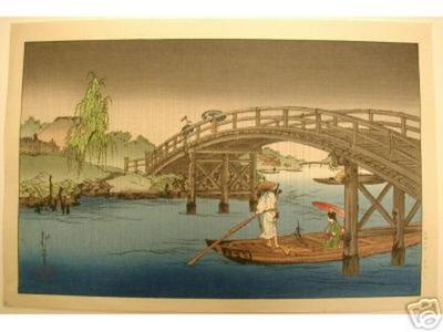 古峰: A Bridge in the Rainy Season - Japanese Art Open Database