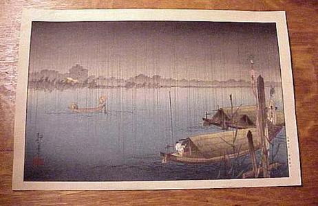 古峰: A River in the Rain - Japanese Art Open Database