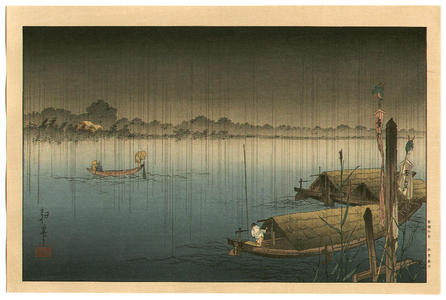 古峰: A River in the Rain - Japanese Art Open Database