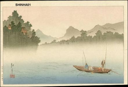 Koho: Fishing in the Morning Mist - Japanese Art Open Database