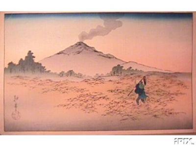 古峰: Mt Asama from the rice-field - Japanese Art Open Database