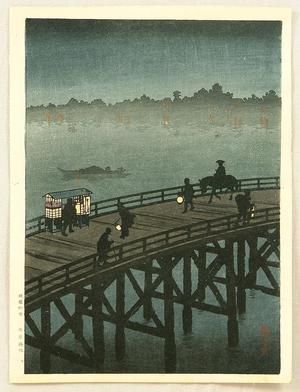 古峰: Oh-hashi Bridge at Atako - Japanese Art Open Database