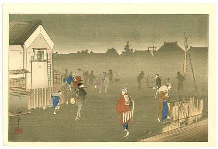 古峰: Street Scene at the End of the Year - Japanese Art Open Database