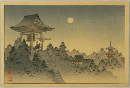 Koho: Temple Bell - Japanese Art Open Database