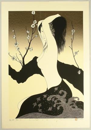 Kojima Kimiko: Plum Tree - Japanese Art Open Database