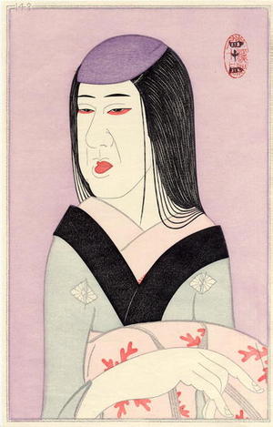弦屋光渓: Bust Portrait Bando Tomisaburo V as Matsukaze- Design no 148 - Japanese Art Open Database