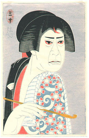 弦屋光渓: Onoe Kikugoro as Benten - Japanese Art Open Database