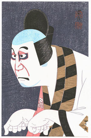 Tsuruya Kokei: Unpei - Plate No 125 - Japanese Art Open Database