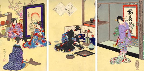 Japanese Print "Cooking" by Kokunimasa Utagawa (1874-1944)