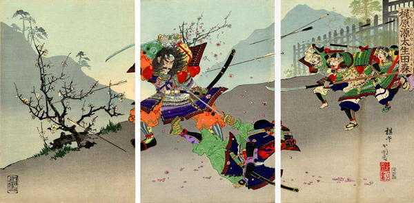 Kokunimasa Utagawa: Plum Battle - Japanese Art Open Database