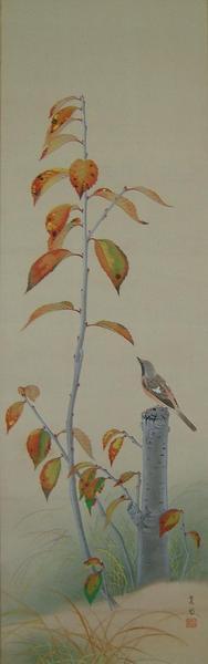 Komei: Small Bird on an Autumn Branch - Japanese Art Open Database