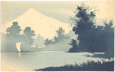Konen Uehara: Fuji and sailboat- blue - Japanese Art Open Database