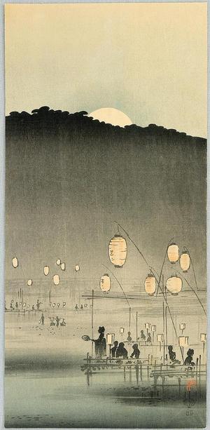 Konen Uehara: Moonrise - Japanese Art Open Database