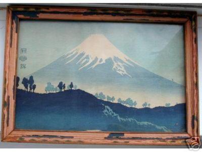 Konen Uehara: Mt Fuji- blue - Japanese Art Open Database