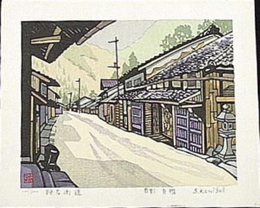 Konishi S: Unknown title - Japanese Art Open Database