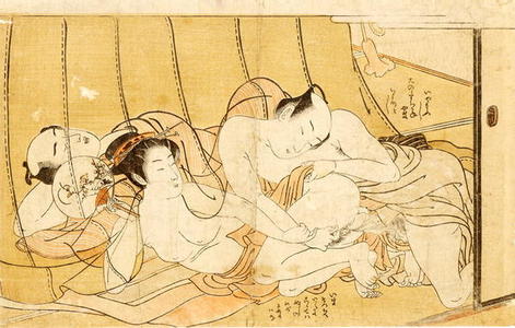 磯田湖龍齋: While the Husband Sleeps - Japanese Art Open Database