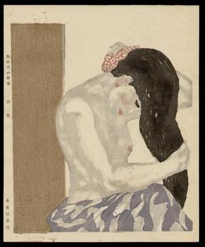 Onchi Koshiro: Washing her Hair - Japanese Art Open Database
