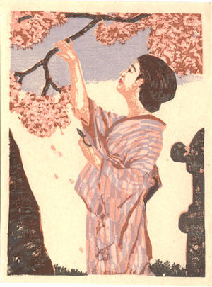 Onchi Koshiro: Cherry blossom time — 花時 - Japanese Art Open Database