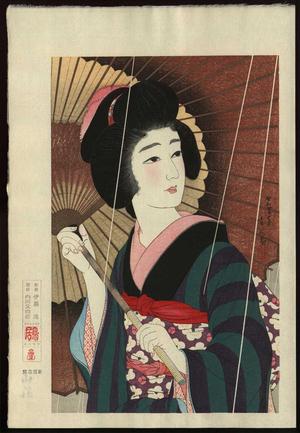 鳥居言人: Ame- Rain — 雨 - Japanese Art Open Database