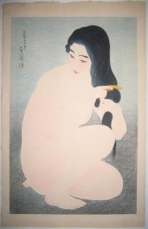 Torii Kotondo: Combing Her Hair - Japanese Art Open Database