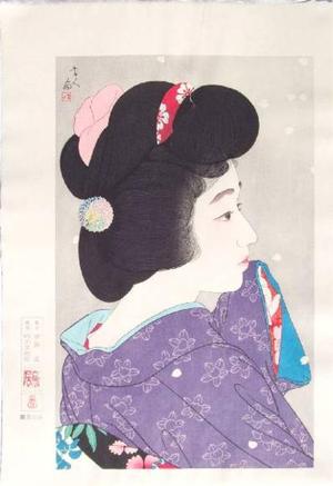 Torii Kotondo: Misty Spring (Oboro Haru) - Japanese Art Open Database