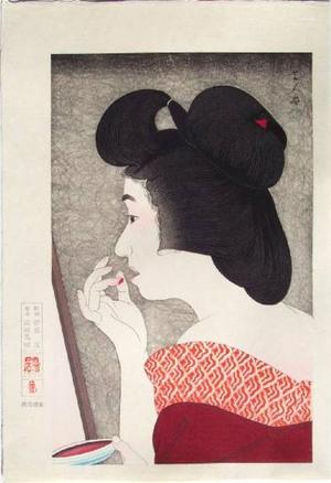 Torii Kotondo, 鳥居言人 (Torii Kotondo (鳥居言人))による浮世絵「Rouge- lipstick — Beni」