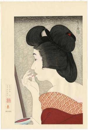 Torii Kotondo: Rouge- lipstick — Beni - Japanese Art Open Database