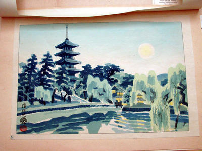 Kotozuka Eiichi: Sarusawa Pond in summer — 猿沢池 - Japanese Art Open Database
