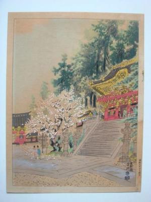 Kotozuka Eiichi: Taiyubyo Nitenmon Gate in Spring — 大猷廟 二天門 - Japanese Art Open Database