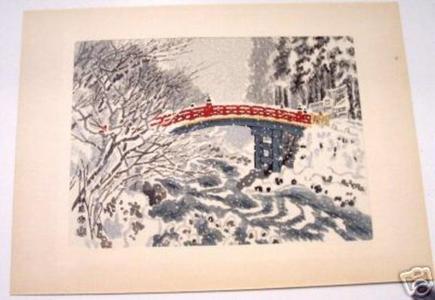 Kotozuka Eiichi: The Shinkyo Bridge in Winter - Japanese Art Open Database