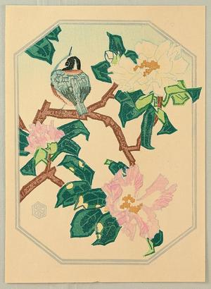 Kotozuka Eiichi: Bird and Flower - Japanese Art Open Database