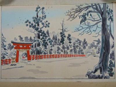 Kotozuka Eiichi: Kamigamo Shrine — 上賀茂神社 - Japanese Art Open Database