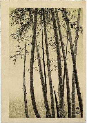 Kotozuka Eiichi: Bamboo - Japanese Art Open Database