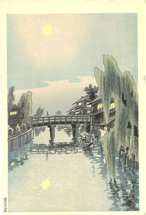Kotozuka Eiichi: City View of Bridge and Willows - Japanese Art Open Database