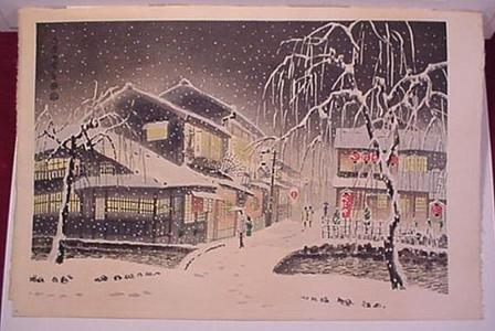 Kotozuka Eiichi: EVENING SNOW AT KIYAMACHI - Japanese Art Open Database