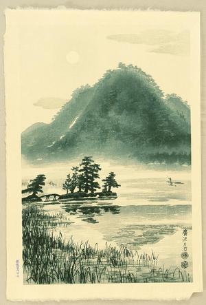 Kotozuka Eiichi: Hirosawa Pond - Japanese Art Open Database