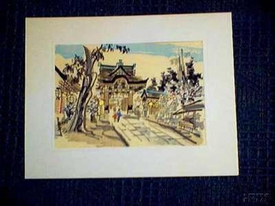 Kotozuka Eiichi: Kitano Shrine in Early Spring - Japanese Art Open Database