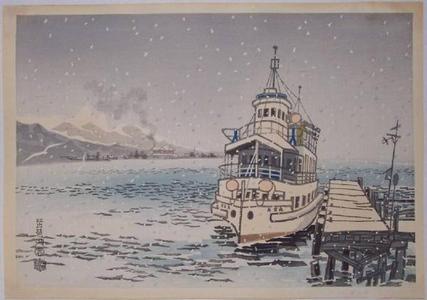 Kotozuka Eiichi: Lake Biwa - Japanese Art Open Database