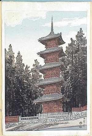 Kotozuka Eiichi: Nikko no to (Nikko Pagoda) - Japanese Art Open Database