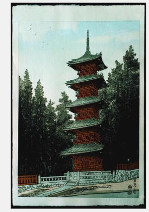 Kotozuka Eiichi: Nikko no to (Nikko Pagoda) - Japanese Art Open Database