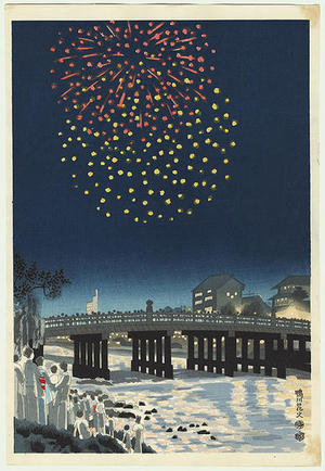 Kotozuka Eiichi: River Fireworks — 鴨川花火 - Japanese Art Open Database