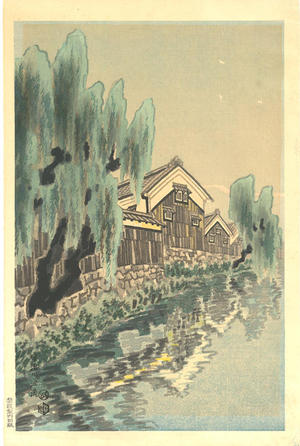 Kotozuka Eiichi: Uji River flowing past Willow Trees - Japanese Art Open Database