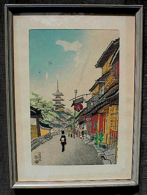 Kotozuka Eiichi: Yasaka neighborhood - Japanese Art Open Database