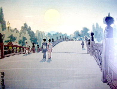 Kotozuka Eiichi: The Full Moon Viewed on the Seta Karahashi Bridge — 瀬田唐橋 - Japanese Art Open Database