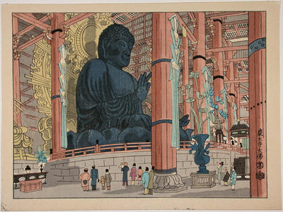 Kotozuka Eiichi: The Grand Buddha of the Todaiji Temple in Nara — 東大寺大沸 - Japanese Art Open Database